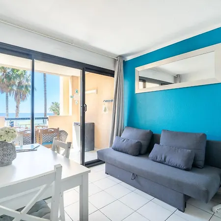 La Palme D'azur - Apartament Cannes