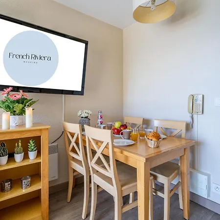 Appartamento La Palme D'azur - Cannes