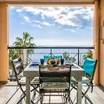 La Palme D'azur - Appartement *